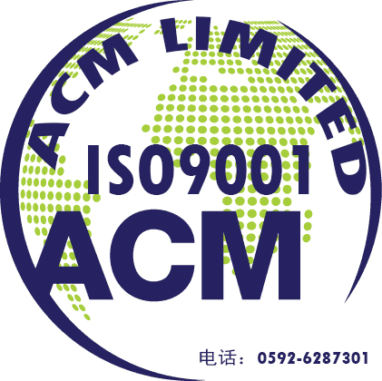 ISO9001认证|ISO14001认证|45001做ISO认证价廉专业