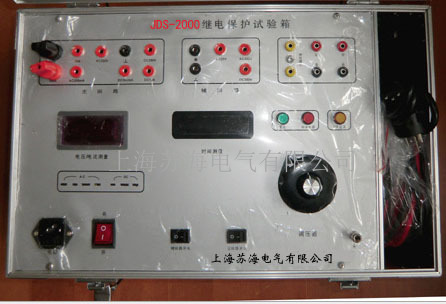 JDS-2000型继电保护测试仪