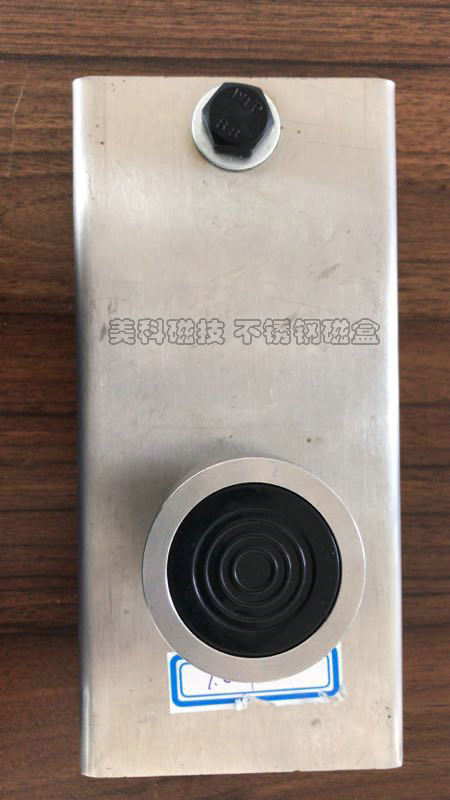 800KG1000KG构件模具固定磁盒-滁州美科磁性科技有限公司