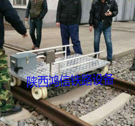 铁路轨道运料载货车陕西鸿信铁路设备公司