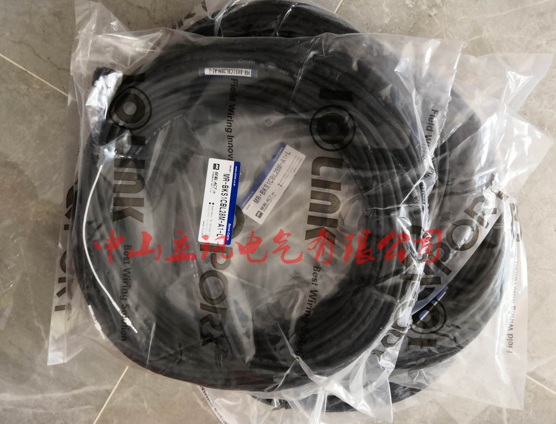 韩国I/O LINK三元cc-link专用电缆MR-J3ENCBL17M-A2-L MR-J3ENC