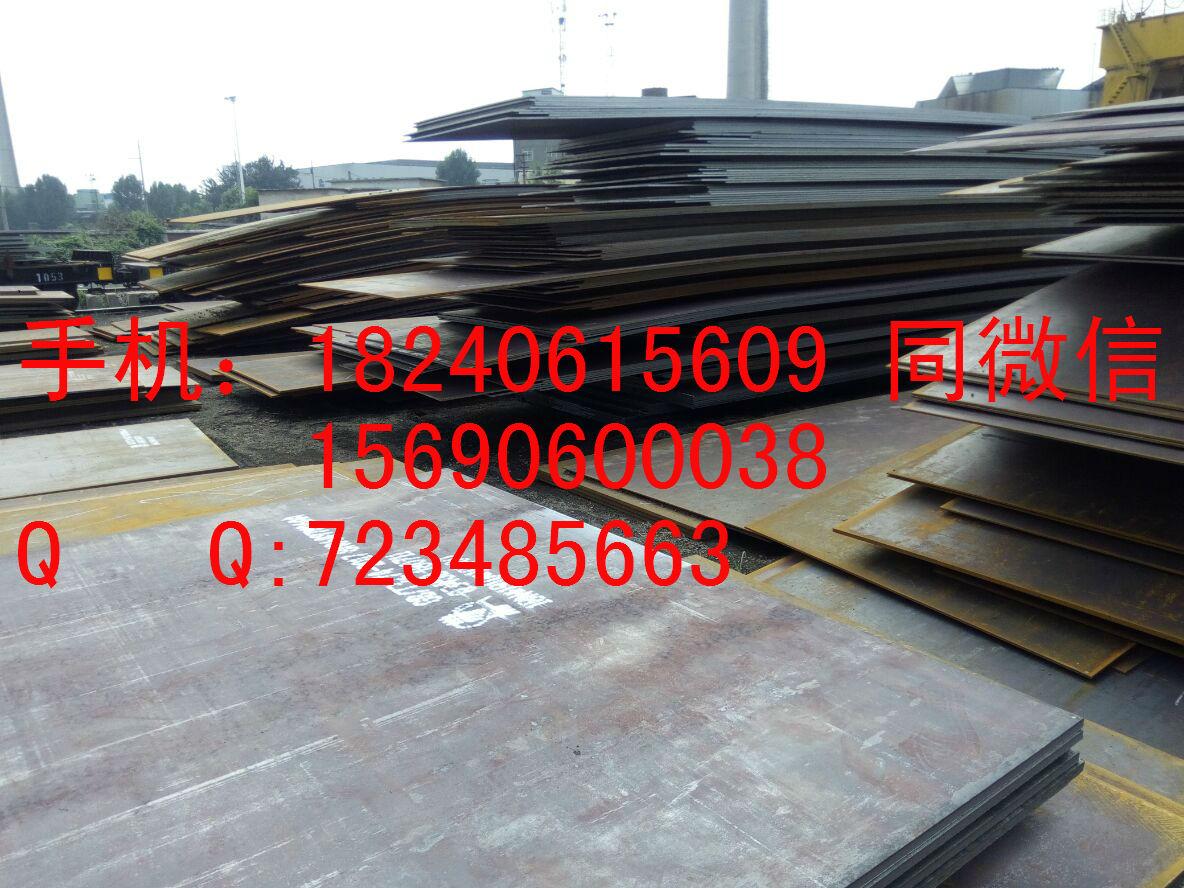 Q345GJB Q345GJB 北京建筑工程用Q345GJB钢板