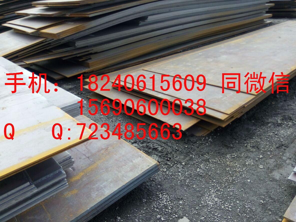 出口标准S275JR钢板|S275J0钢板|S275J2钢板