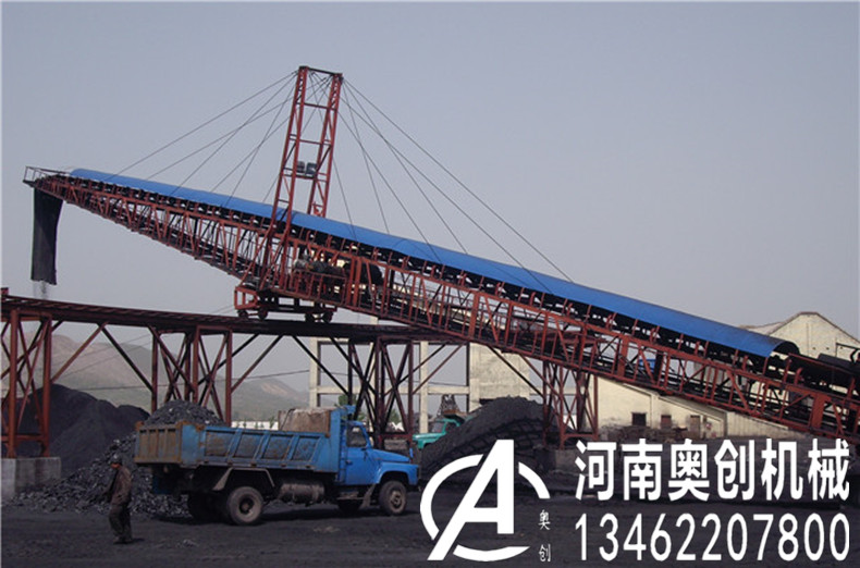 大倾角皮带输送机-煤矿井上煤炭运送专用带式输送机生产厂家直销