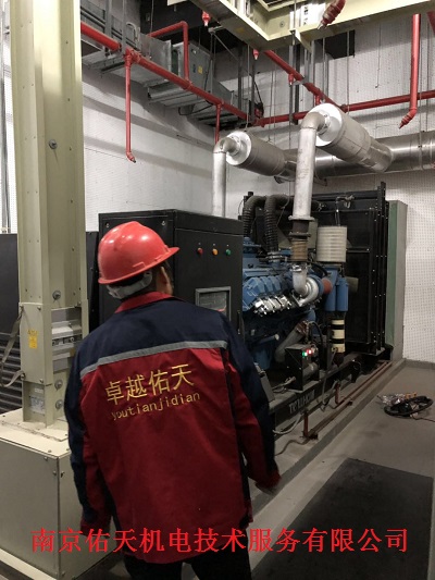 南京泰豪柴油发电机组维修保养MTU柴油机组检修