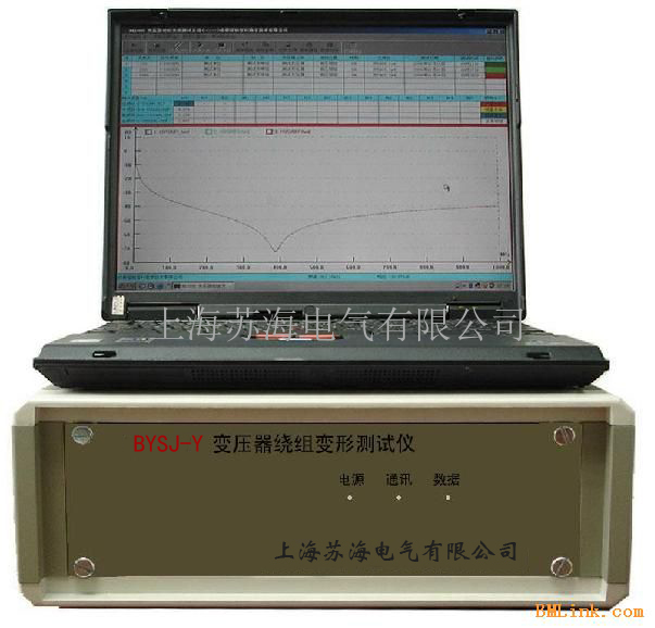 BYSJ-Y变压器绕组变形测试仪