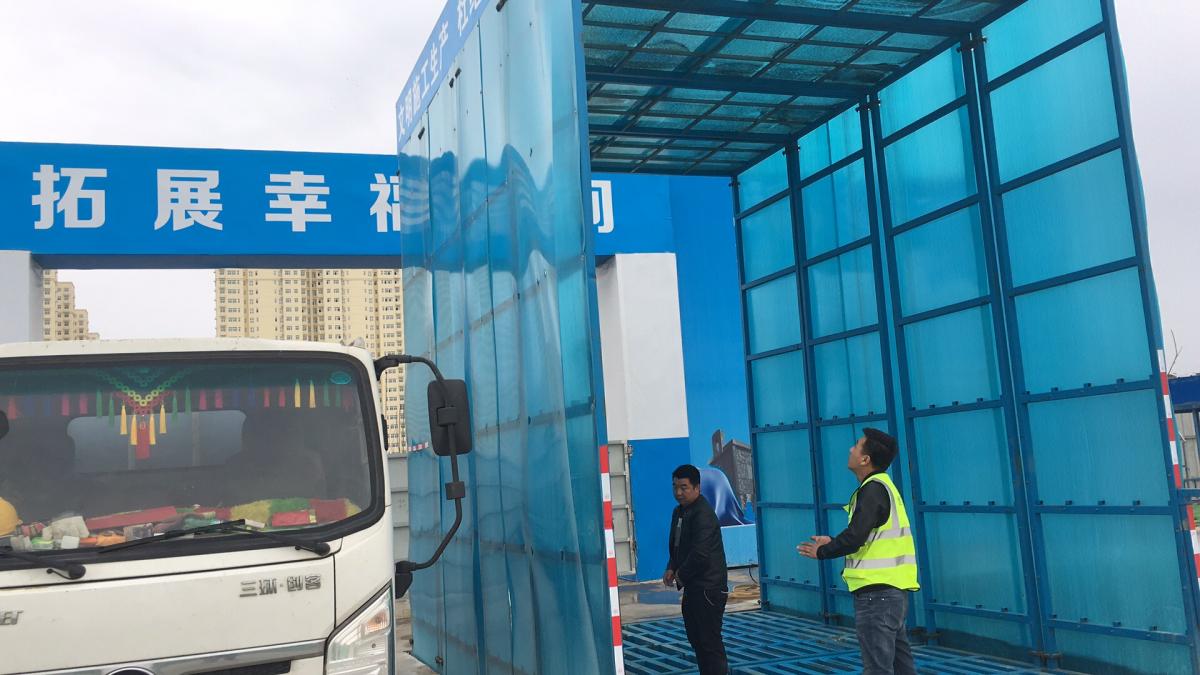 郑州工地洗车槽质量对比