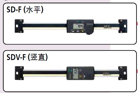 Mitutoyo日本三丰标尺572-210-20