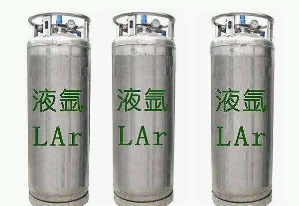 深圳龙华液态气体专供-液氮液氩