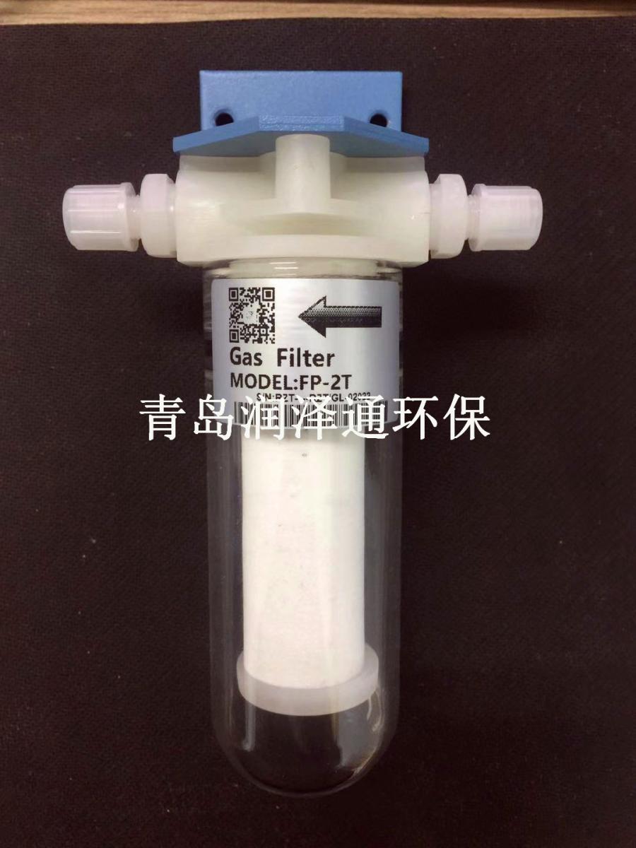 FP-2T保护过滤器加工 cems保护过滤器批发