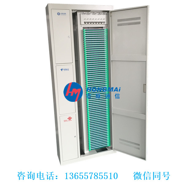 三网合一720芯光纤配线架产品介绍图文