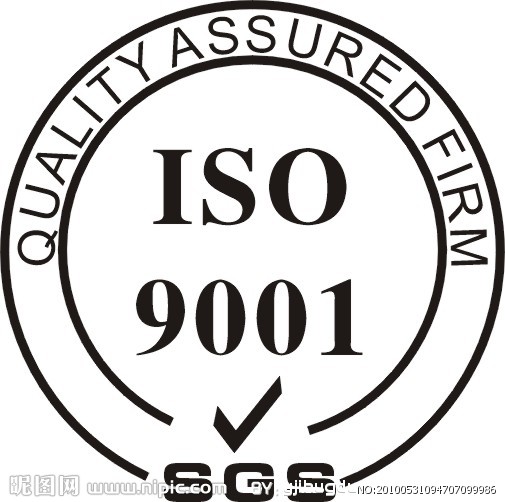 ISO45001认证的时候有什么好处标准是什么