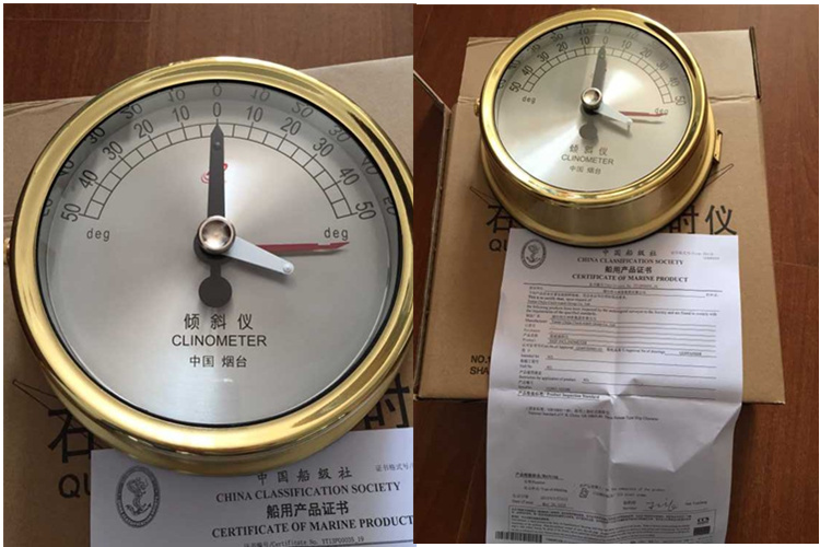 安航供国产CJQ2倾斜仪 铜框 航海船用倾斜仪钟表