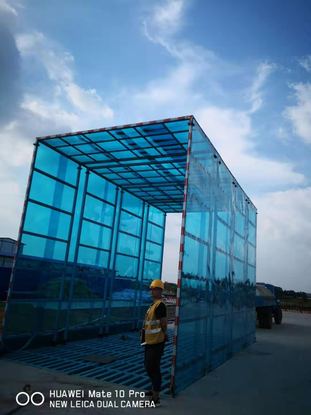 周口360度车辆冲洗设备环保洗车