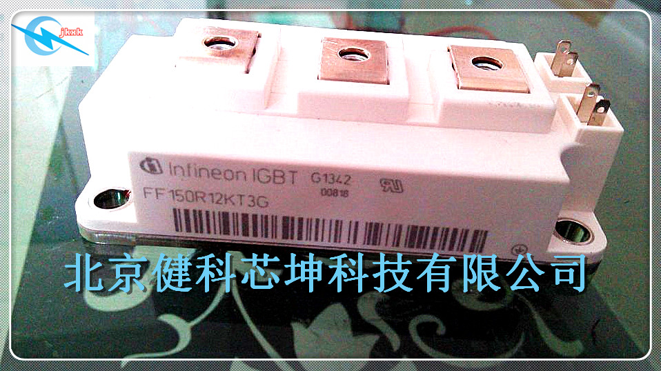 ff300r17me4 英飞凌(IGBT)模块