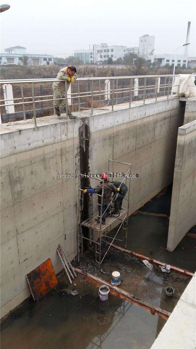 污水处理厂新建水池漏水堵漏维修