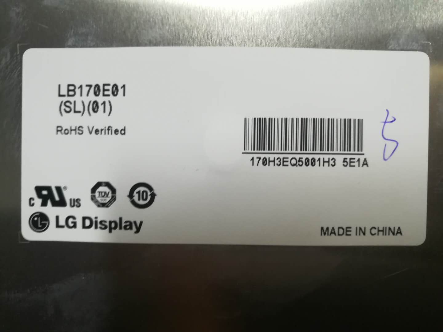 LG17寸医学影像显示屏 LB170E01-SL01价格，lb170e01-sl01参数