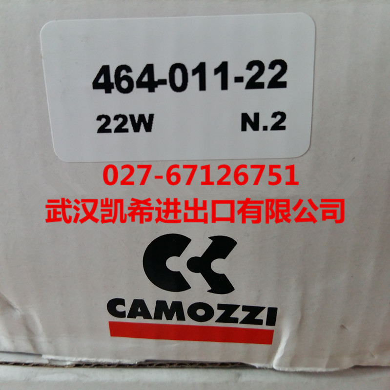 康茂胜CAMOZZI电磁阀464-011-22正品全新现货