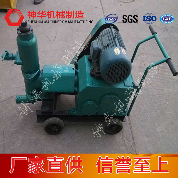 ZSY50/70双液注浆泵外形尺寸,ZSY50/70双液注浆泵详情介绍,ZSY50/70双液注浆泵性