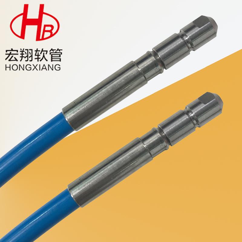 HX钢丝缠绕高压水清洗软管，高压喷雾水射流清洗软管