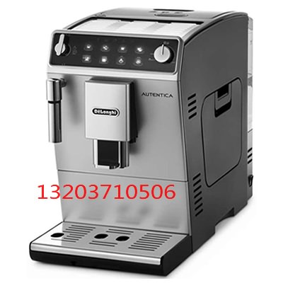 郑州咖啡机专卖店推荐德龙29.510全自动咖啡机