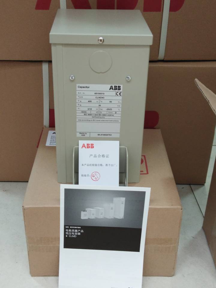  ABB原装现货 XLP 00 熔断器