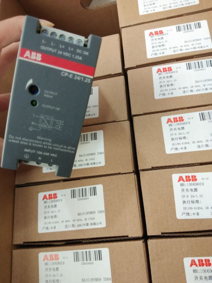 ABB CP-E 5/3.0 开关电源