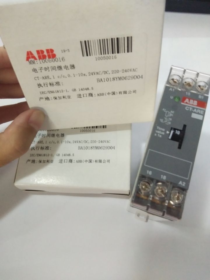 ABB配电CM-ESS.2S, 2c/o, 3-600V, 220-240VAC 继电器