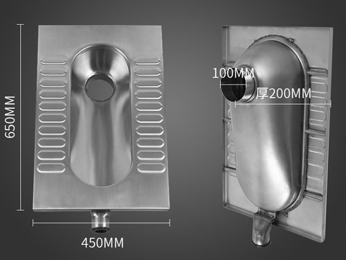 农村厕所改造用 不锈钢蹲便器