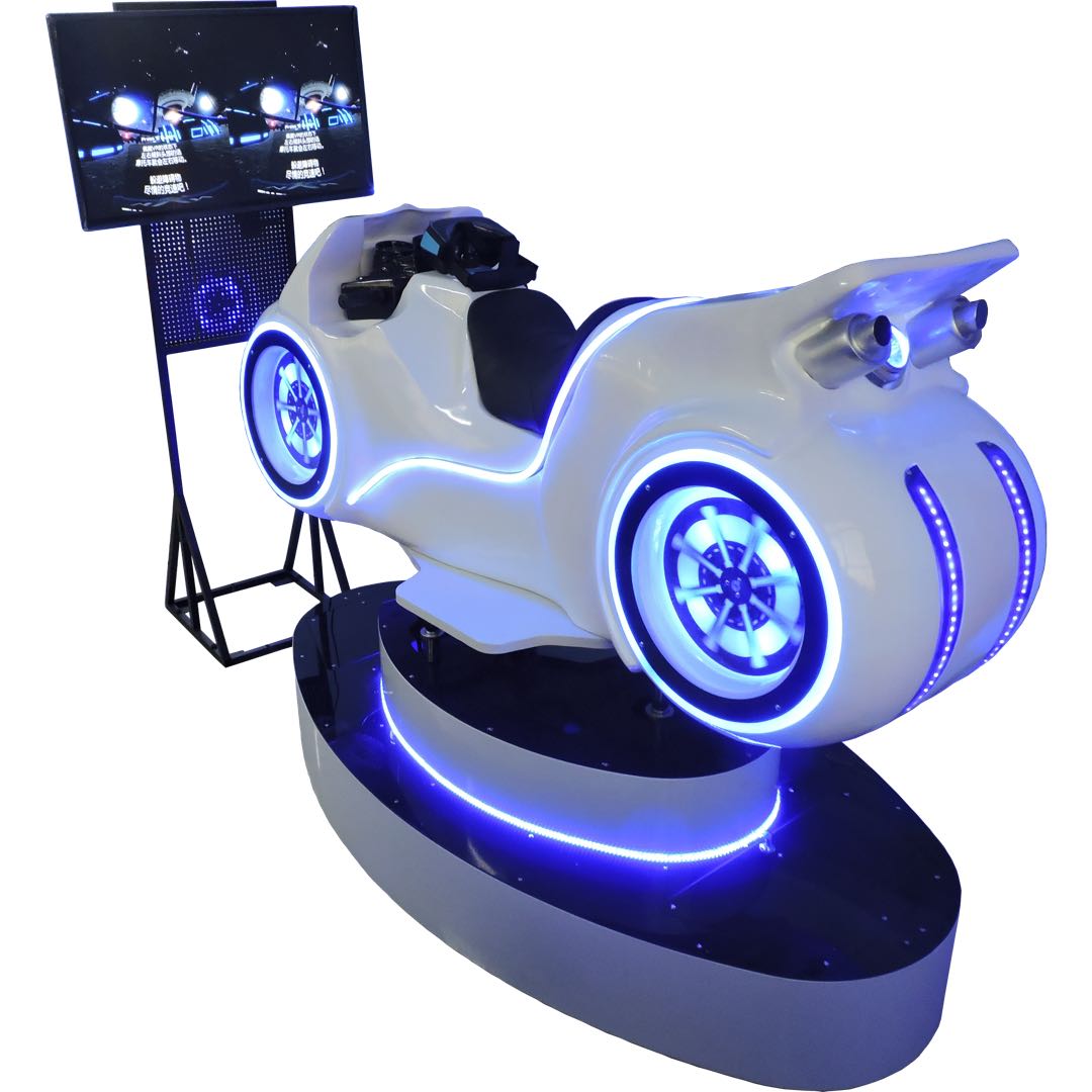 厂家直销VR游乐设备VR摩托车