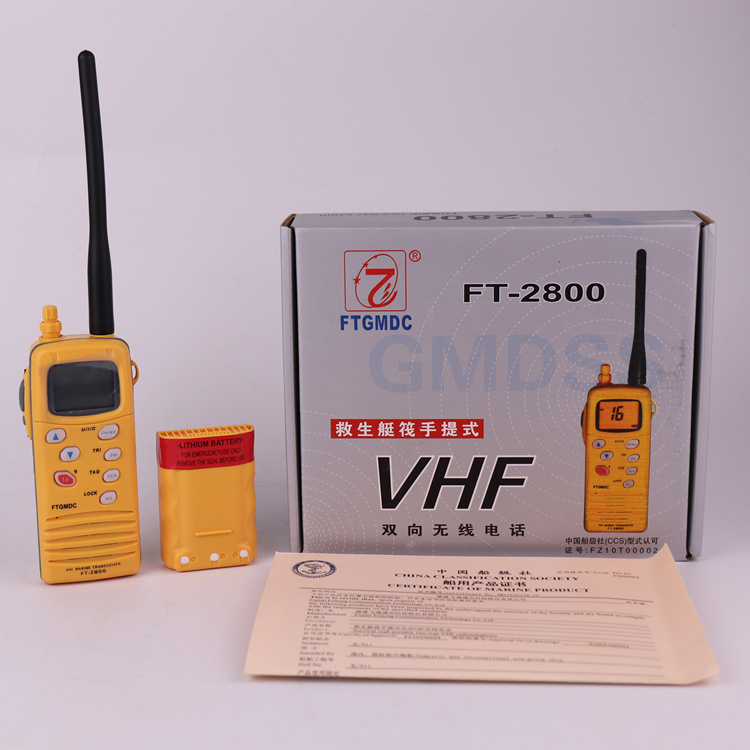 FT-2800VHF救生艇筏对讲机 手持GMDSS双向无线电话