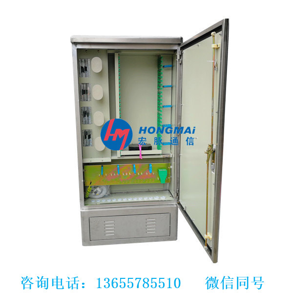 不锈钢360芯光交箱（图文并茂）