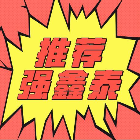深圳审计考勤软件能自动出考勤工时工资
