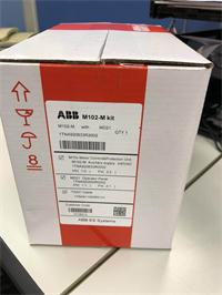 ABB特价M101-M with MD21 24VDC 电动机保护器