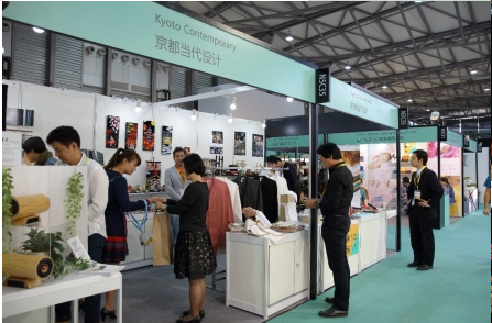 2019上海国际印染工业应用展览会