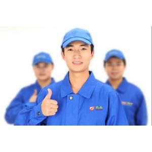 武汉新科空调售后服务维修热线电话(武汉新科统一)
