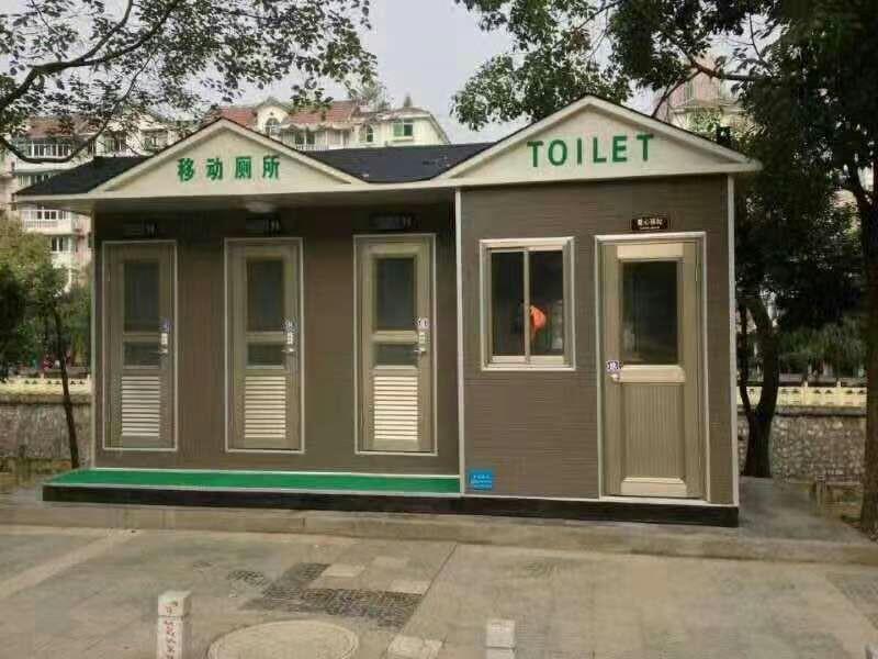 献县移动厕所厂家 景区移动厕所