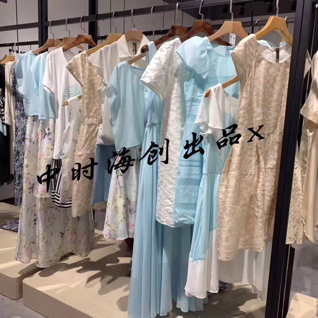 上海朗黛货源批发女装折扣服装批发品牌货源推荐