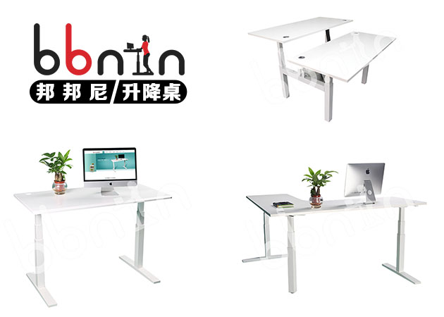 广州公寓简易升降桌 给予您不一样的办公体验！