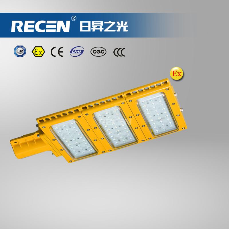 BET85-E系列led防爆灯防爆路灯
