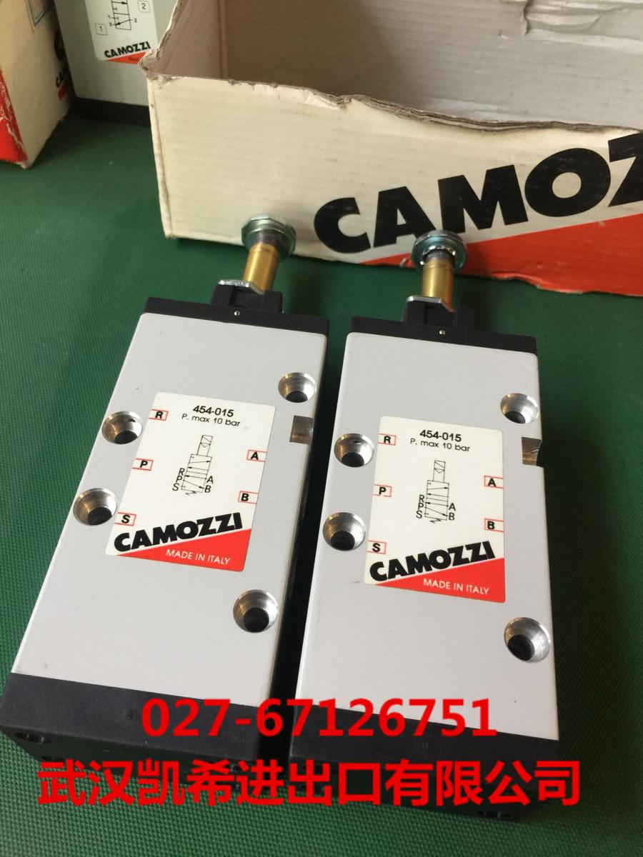 454-015康茂胜CAMOZZI电磁阀全新原装现货