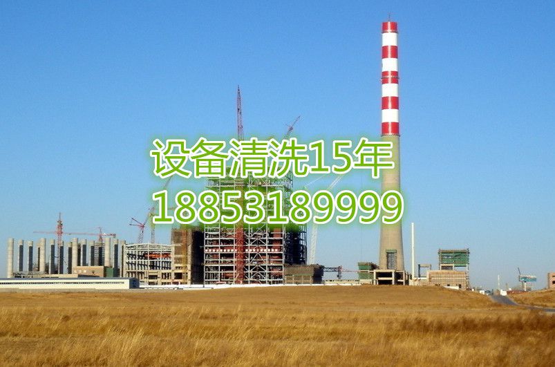 大冶储罐清洗公司新闻|中龙建蒸发器清洗