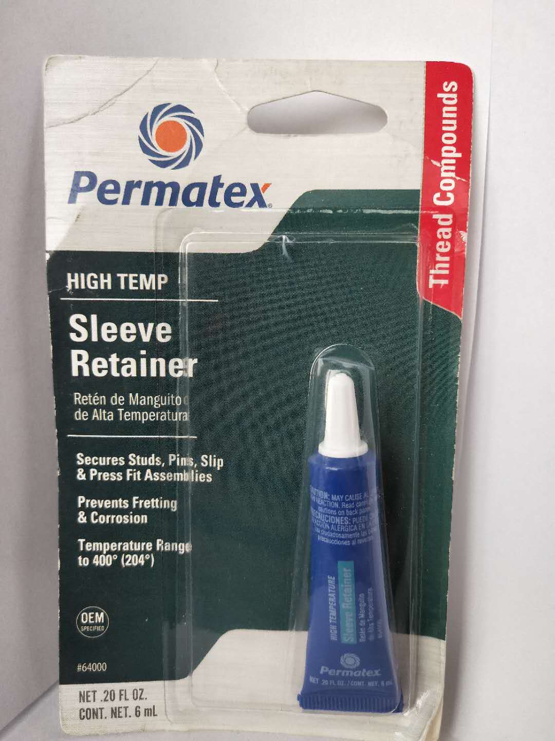 一级代理美国泰扬Permatex 64000高温套筒固定器 6ml