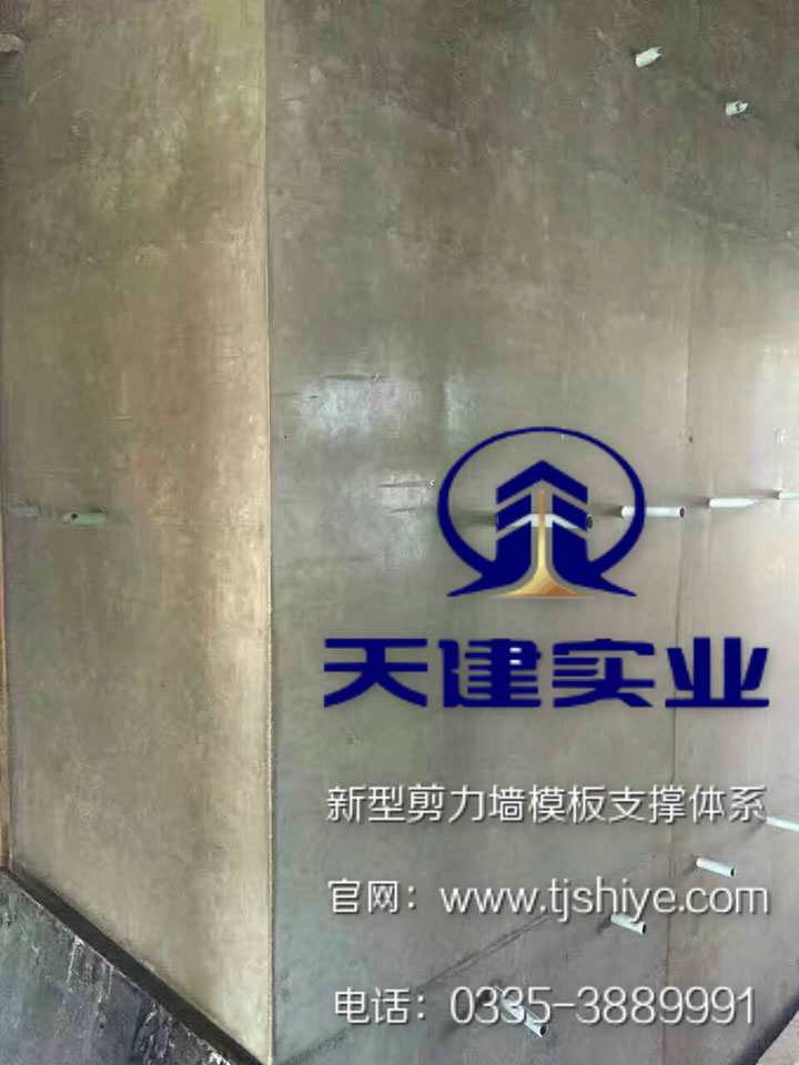 浙江新品建筑模板支撑夹具通用性能强天建工厂