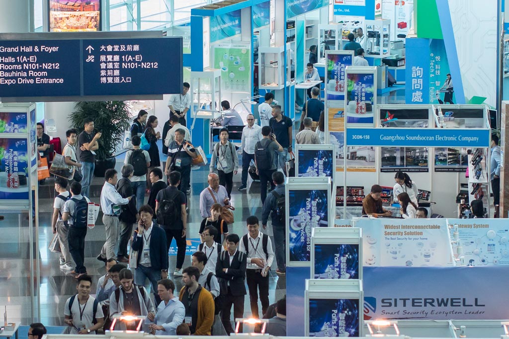 2020年香港春季电子展—报名通道