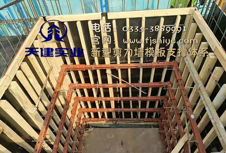 深圳剪力墙加固支撑架施工成本介绍天建实业昌黎