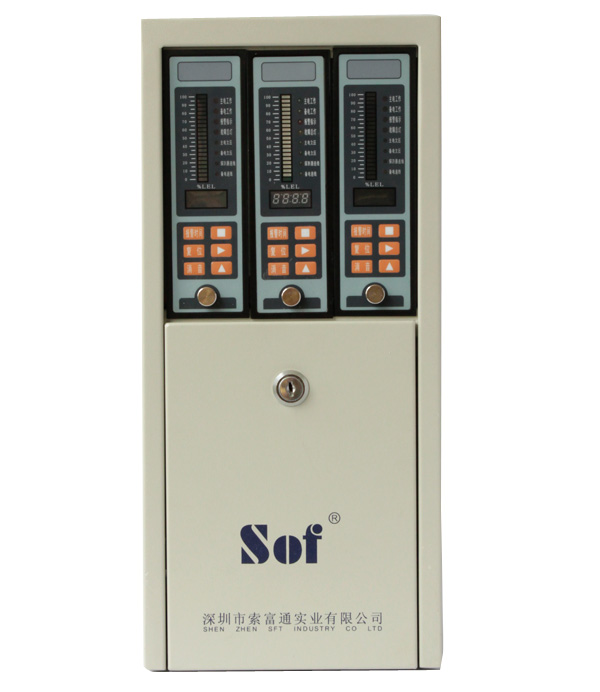 索富通SST-9801B正戊烷气体报警器