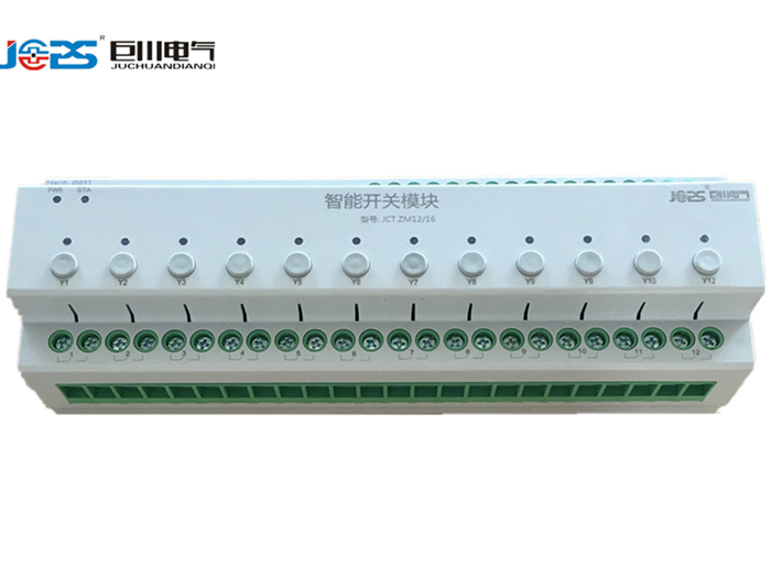 AVB-DIN-REL12-16智能灯光控制模块