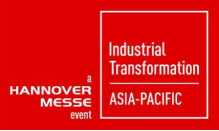  2019年新加坡工业博览会