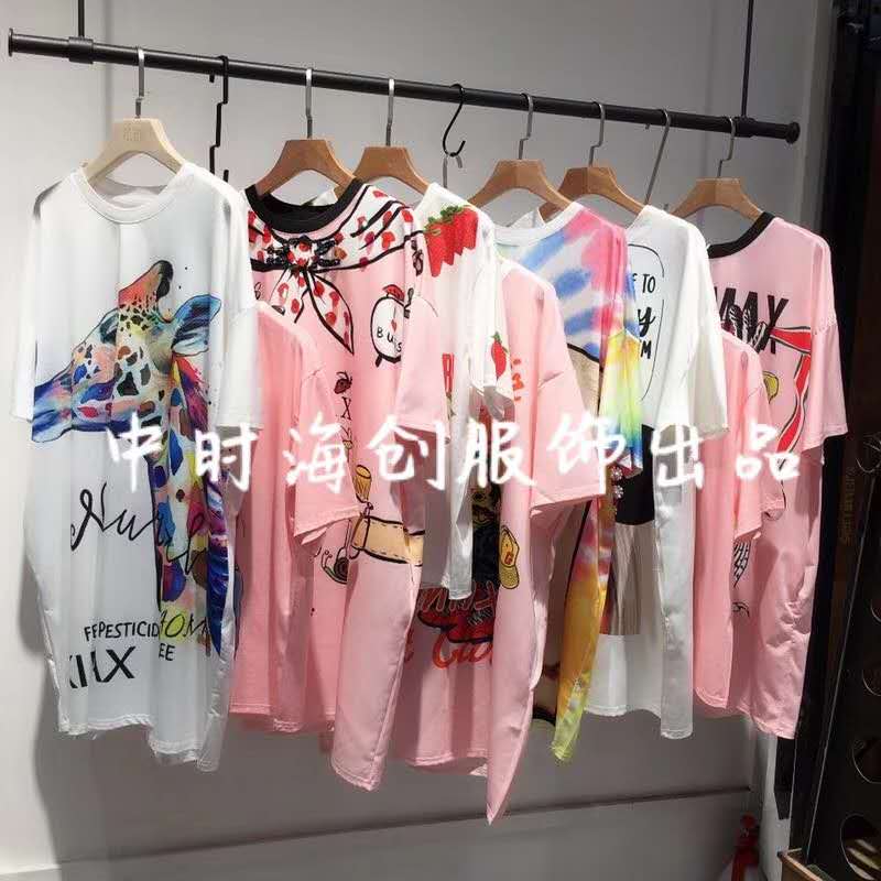 广州PAO·M女装折扣品牌货源精品库存服装低价特卖